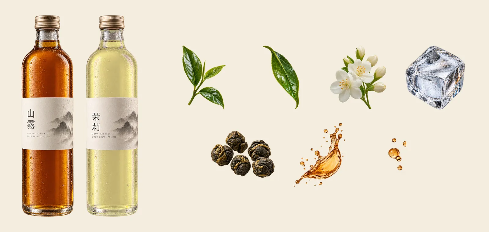 烏龍和茉莉兩支冷泡茶瓶，加上茶葉、茉莉花、冰塊、茶球、水花等去背素材