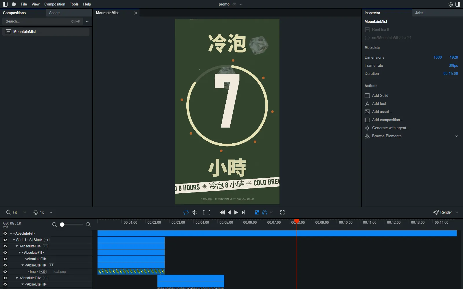 Remotion Studio 介面，預覽第 4 鏡，右側顯示 1080×1920、30fps、15 秒
