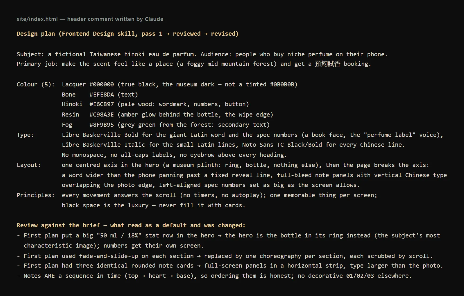 The design plan and self-review Claude wrote at the top of the site file