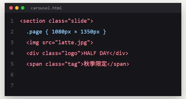 The carousel HTML Claude wrote: fixed at 1080×1350, with the image, logo and tag all in code