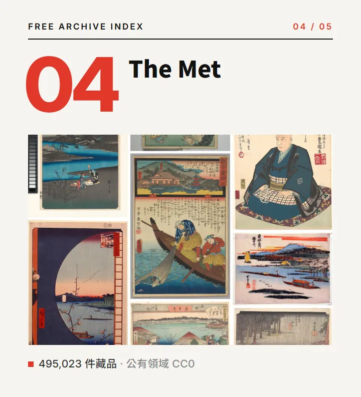Public-domain ukiyo-e prints from The Met