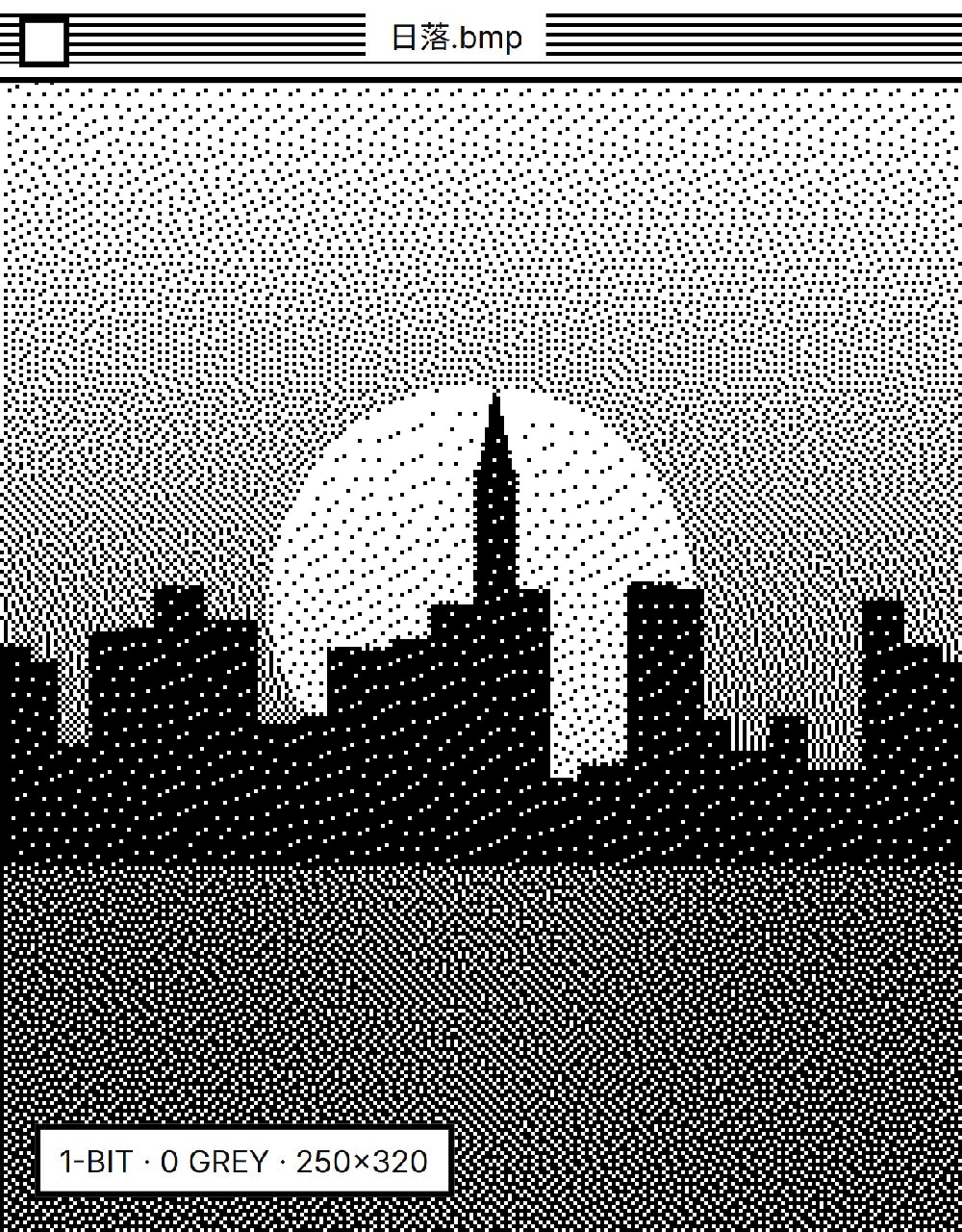 1-bit dither style poster: a city sunset silhouette in black and white only