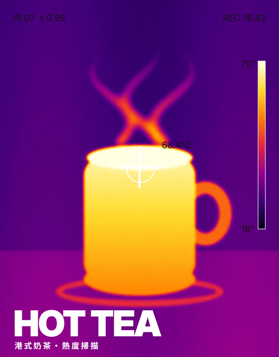 Thermal style poster: a hot cup of milk tea in thermal-camera colors, titled HOT TEA
