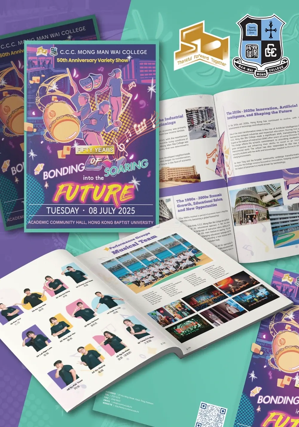 College 50th-anniversary book