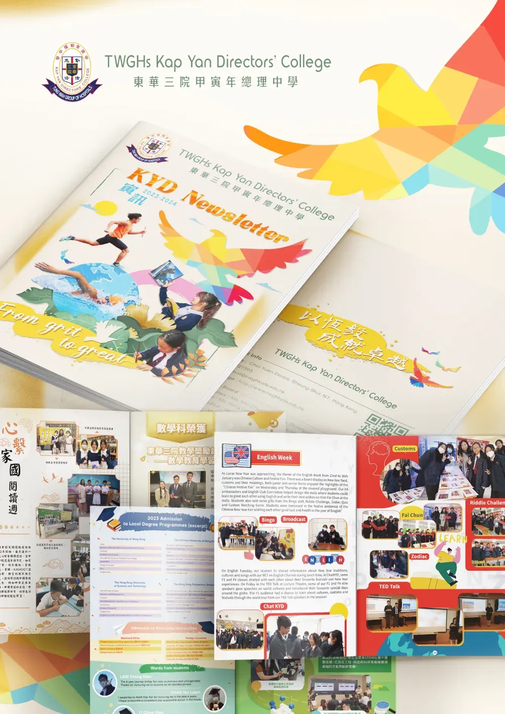 School newsletter