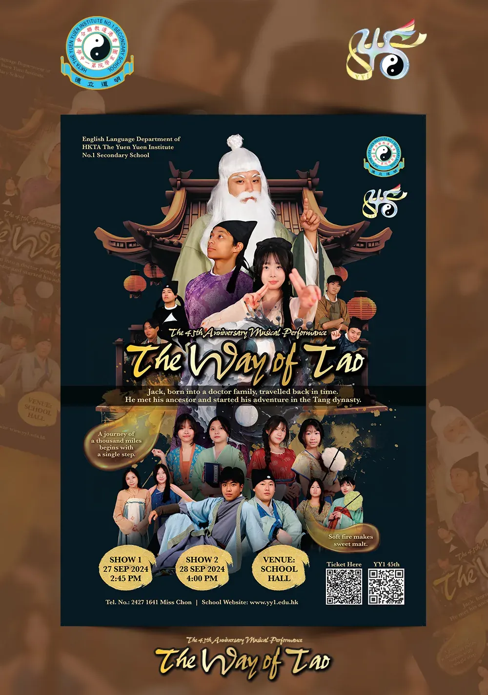 The Way of Tao musical poster